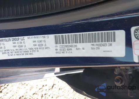 2013 Dodge Avenger Se from USA, damaged, VIN 1C3CDZAB5DN681209